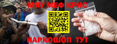 твердый Кумертау