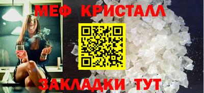 твердый Кумертау