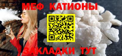 твердый Кумертау