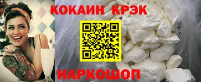 дурь Кулебаки