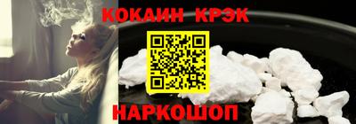 твердый Кумертау