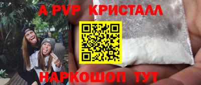 дурь Кулебаки