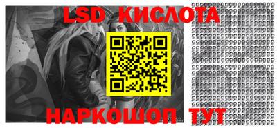дурь Кулебаки