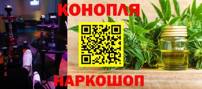 дурь Кулебаки