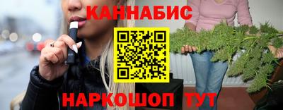 дурь Кулебаки