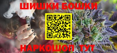 наркотики Кунгур