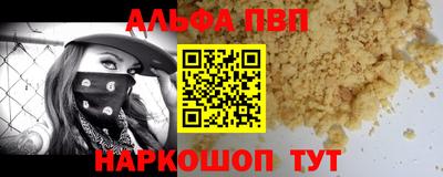 дурь Кулебаки