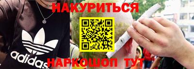 твердый Кумертау