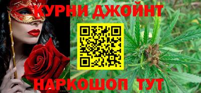 твердый Кумертау