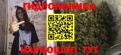 наркотики Кунгур