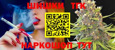 дурь Кулебаки