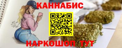 дурь Кулебаки