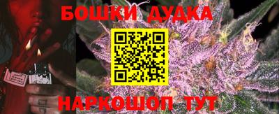 наркотики Кунгур