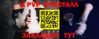 твердый Кумертау