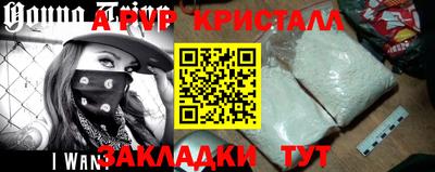дурь Кулебаки