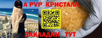 дурь Кулебаки