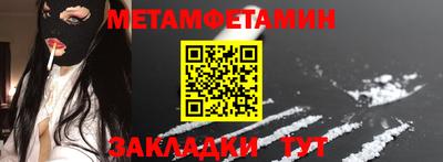 твердый Кумертау