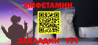 наркотики Кунгур