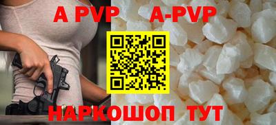 дурь Кулебаки