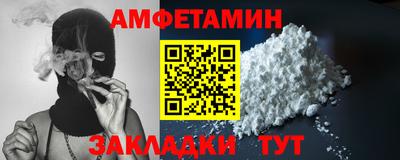 твердый Кумертау
