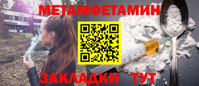 твердый Кумертау