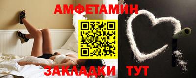 дурь Кулебаки