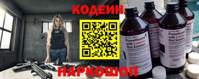 твердый Кумертау