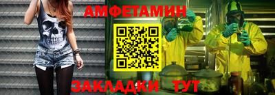 дурь Кулебаки