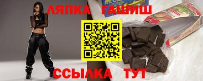 наркотики Кунгур