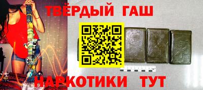 твердый Кумертау