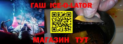 дурь Кулебаки