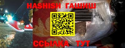 твердый Кумертау