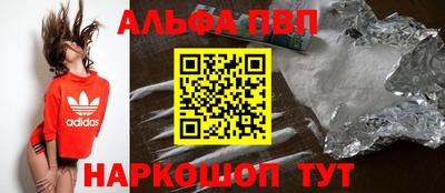 дурь Кулебаки