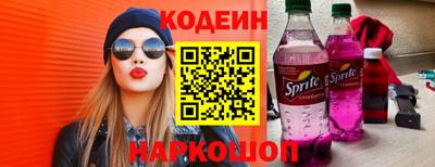 дурь Кулебаки