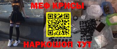 наркотики Кунгур