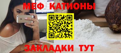 наркотики Кунгур