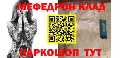 дурь Кулебаки